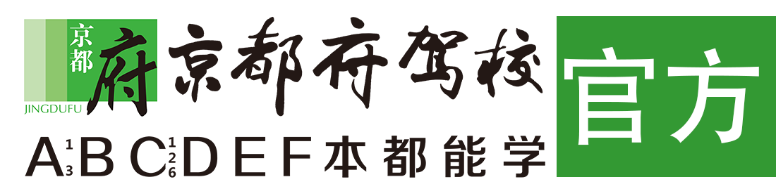 美女孟操></div>
                    </a>
                </div>                                                                                                  
                <!-- logo -->
                <button type=